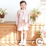 ツイルデニム後ろリボンレース刺しゅう入りノーカラージャケット(90~130cm) | SLAP SLIP | 詳細画像3 