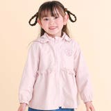 リボン刺しゅうリバーシブルタフタジャケット(80~130cm) | SLAP SLIP | 詳細画像1 