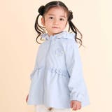 ブルー | リボン刺しゅうリバーシブルタフタジャケット(80~130cm) | SLAP SLIP