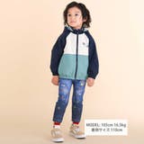 はたらく車・恐竜ラグランリバーシブルタフタジャケット(80~130cm) | SLAP SLIP | 詳細画像5 