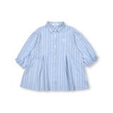 ブルー系 | 【お揃い】ストライプ柄袖リボン7分袖シャツ(90~130cm) | SLAP SLIP