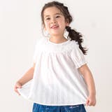 チュールフリルレースチェックチュニック(80~130cm) | SLAP SLIP | 詳細画像1