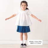 チュールフリルレースチェックチュニック(80~130cm) | SLAP SLIP | 詳細画像2