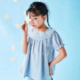 チュールフリルレースチェックチュニック(80~130cm) | SLAP SLIP | 詳細画像4