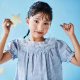 チュールフリルレースチェックチュニック(80~130cm) | SLAP SLIP | 詳細画像5