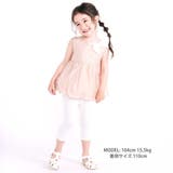 キラキラ箔プリントリボン付きバルーンオーガンジーブラウス(80~130cm) | SLAP SLIP | 詳細画像2 