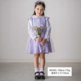 レース襟キラキラお花ボタンキャンディスリーブブラウス(110~130cm) | SLAP SLIP | 詳細画像2 