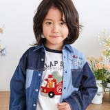 はたらくくるま刺しゅう胸ポケット切り替えデザインシャツ(80~130cm) | SLAP SLIP | 詳細画像4 