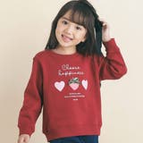 リンゴチェリーカップケーキプリントトレーナー(80~130cm) | SLAP SLIP | 詳細画像1 