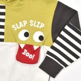 【お揃い】おめめギョロギョロモンスターバイカラーフーディ(80~130cm) | SLAP SLIP | 詳細画像16 