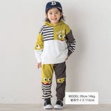 【お揃い】おめめギョロギョロモンスターバイカラーフーディ(80~130cm) | SLAP SLIP | 詳細画像2 