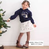 袖口タックサガラ刺しゅうリボンモチーフフーディー(80~130cm) | SLAP SLIP | 詳細画像2 