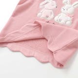 アニマルクマウサギ裾スカラップトレーナー(80~130cm) | SLAP SLIP | 詳細画像16 