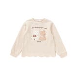 アニマルクマウサギ裾スカラップトレーナー(80~130cm) | SLAP SLIP | 詳細画像18 