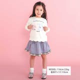 アニマルクマウサギ裾スカラップトレーナー(80~130cm) | SLAP SLIP | 詳細画像2 