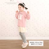 アニマルクマウサギ裾スカラップトレーナー(80~130cm) | SLAP SLIP | 詳細画像4 