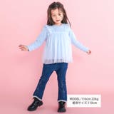 ふんわりチュールビスチェドッキングトレーナー(80~130cm) | SLAP SLIP | 詳細画像2 