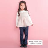 ハートレースドッキングトレーナー(80~130cm) | SLAP SLIP | 詳細画像2 