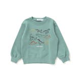 恐竜刺しゅうトレーナー(80~130cm) | SLAP SLIP | 詳細画像6 