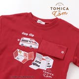 はたらくくるまピラっとめくれるトレーナー | SLAP SLIP | 詳細画像9 