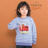 【トミカとトム×SLAPSLIPコラボアイテム】はたらくくるま遊べる消防車ホイー… | SLAP SLIP | 詳細画像1 