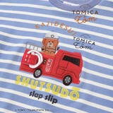 【トミカとトム×SLAPSLIPコラボアイテム】はたらくくるま遊べる消防車ホイー… | SLAP SLIP | 詳細画像13 