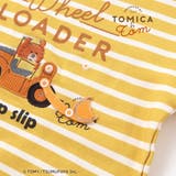 【トミカとトム×SLAPSLIPコラボアイテム】はたらくくるま遊べる消防車ホイー… | SLAP SLIP | 詳細画像24 