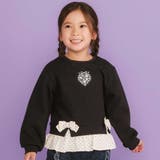 ハート柄コーデュロイ切り替えトレーナー(80~130cm) | SLAP SLIP | 詳細画像1 