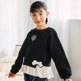 ハート柄コーデュロイ切り替えトレーナー(80~130cm) | SLAP SLIP | 詳細画像5 