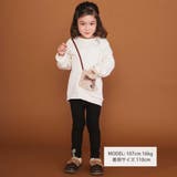 リボン付きファーポシェットパッチトレーナー(80~130cm) | SLAP SLIP | 詳細画像2 