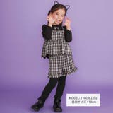 チェック裾スカラップキャミソールドッキングトレーナー | SLAP SLIP | 詳細画像2 