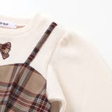 チェック裾スカラップキャミソールドッキングトレーナー | SLAP SLIP | 詳細画像8 