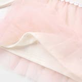 ネックレス風刺しゅうチュール切り替え肩フリルトレーナー(80~130cm) | SLAP SLIP | 詳細画像11 