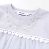 ネックレス風刺しゅうチュール切り替え肩フリルトレーナー(80~130cm) | SLAP SLIP | 詳細画像16 