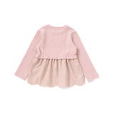 キラキラネックレスモチーフドッキングトレーナー(80~130cm) | SLAP SLIP | 詳細画像10 