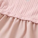 キラキラネックレスモチーフドッキングトレーナー(80~130cm) | SLAP SLIP | 詳細画像13 