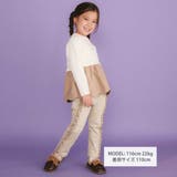 キラキラネックレスモチーフドッキングトレーナー(80~130cm) | SLAP SLIP | 詳細画像2 