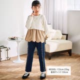 キラキラネックレスモチーフドッキングトレーナー(80~130cm) | SLAP SLIP | 詳細画像3 