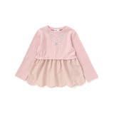 ピンク | キラキラネックレスモチーフドッキングトレーナー(80~130cm) | SLAP SLIP