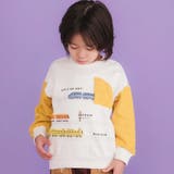 ガタゴト電車サガラ刺しゅう袖切り替えトレーナー(80~130cm) | SLAP SLIP | 詳細画像1 