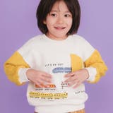 ガタゴト電車サガラ刺しゅう袖切り替えトレーナー(80~130cm) | SLAP SLIP | 詳細画像3 