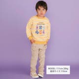 無地ボーダーいろんな恐竜刺しゅうトレーナー(80~130cm) | SLAP SLIP | 詳細画像2 