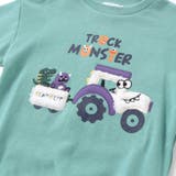 無地ボーダーいろんな恐竜刺しゅうトレーナー(80~130cm) | SLAP SLIP | 詳細画像7 