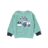 グリーン | 無地ボーダーいろんな恐竜刺しゅうトレーナー(80~130cm) | SLAP SLIP