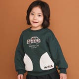 クマアニマル刺しゅうポケット付き長袖トレーナー(80~130cm) | SLAP SLIP | 詳細画像1 