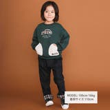 クマアニマル刺しゅうポケット付き長袖トレーナー(80~130cm) | SLAP SLIP | 詳細画像4 