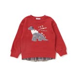 はたらくくるま恐竜パッチ刺しゅう×チェック切替トレーナー(80~130cm) | SLAP SLIP | 詳細画像4 