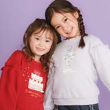 ケーキパフュームボトルモチーフキラキラパッチ刺しゅうトレーナー(80~130cm… | SLAP SLIP | 詳細画像3 