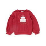 ケーキパフュームボトルモチーフキラキラパッチ刺しゅうトレーナー(80~130cm… | SLAP SLIP | 詳細画像5 