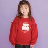 レッド | ケーキパフュームボトルモチーフキラキラパッチ刺しゅうトレーナー(80~130cm… | SLAP SLIP